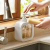 1pc 300/500ml Body Wash Laundry Detergent Dispenser Bottle Portable Detergent Push Bottle Shampoo Foam Hand Sanitizer Bottle