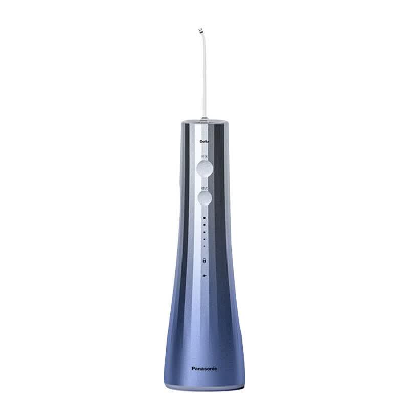 Panasonic EW1533 Ultrasonic Oral Irrigator CN plug (adapter included)