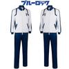 Bluelock Cosplay Costume Athletic Wear For Fans Of This Thrilling Manga Series