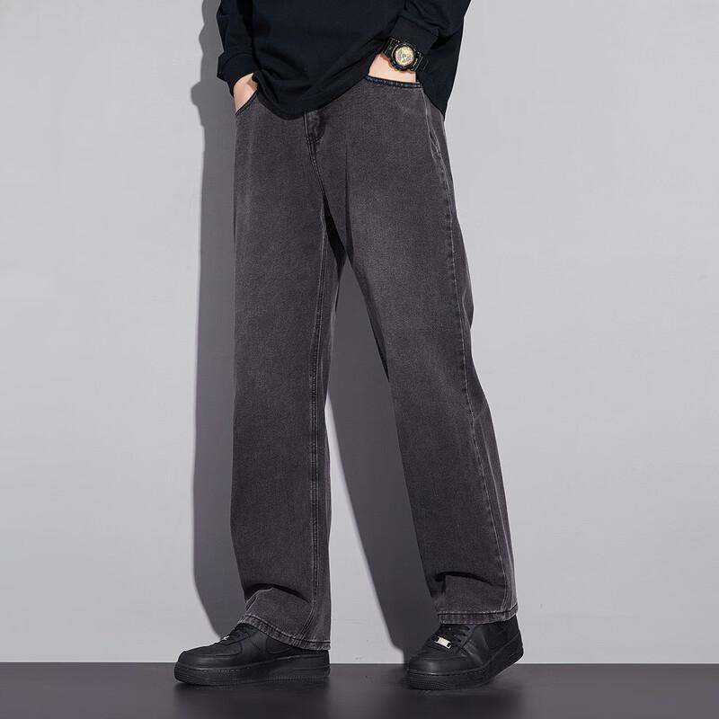 Paul Frank Men's Casual Straight Leg Jeans