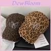 American Retro Leopard Print Embroidered Baseball Cap With Curved Brim For Women Sunshade