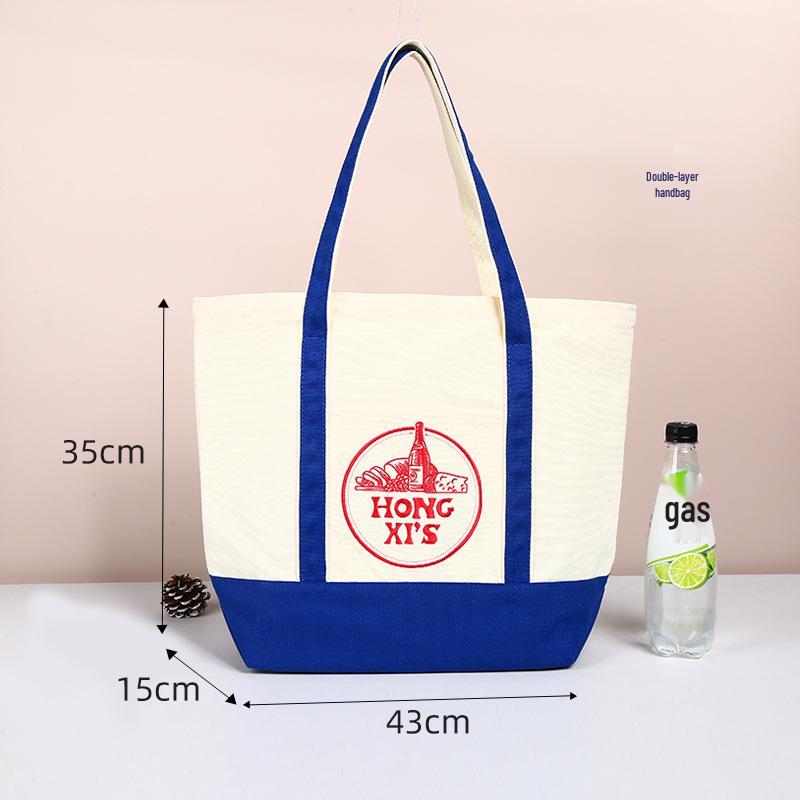 Multicolor Embroidered Canvas Bag: Foldable, Large Capacity Handheld & Shoulder Shopping Bag for Women
