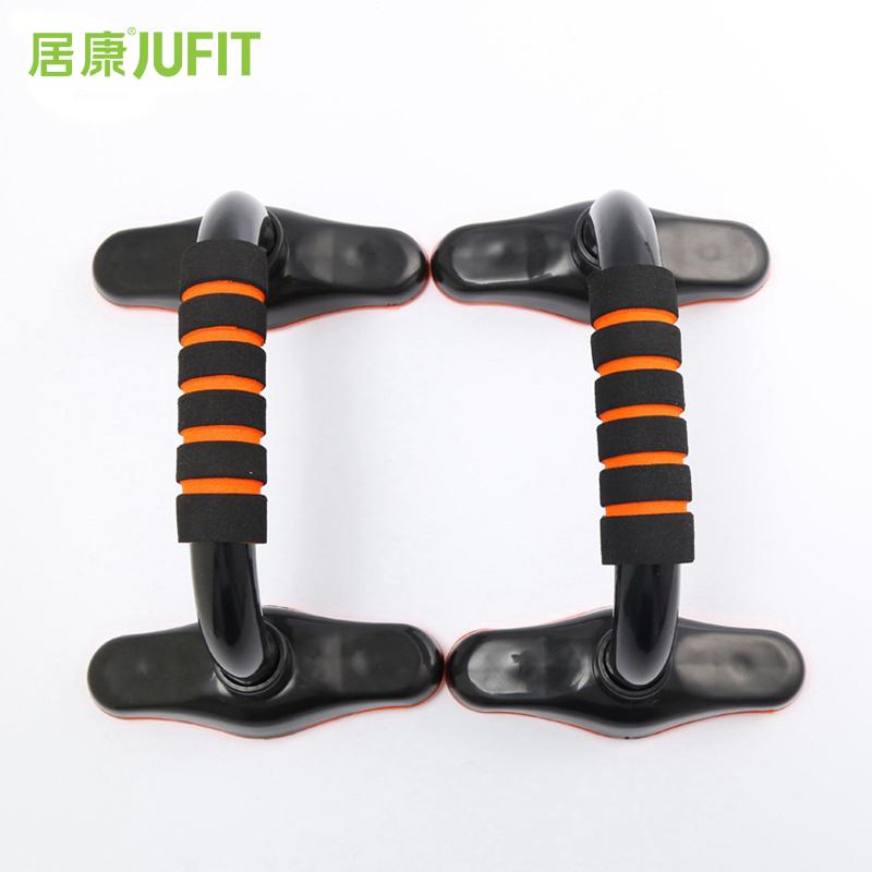 JUFIT Stanie na pompki zwiększa masę mięśniową i siłę