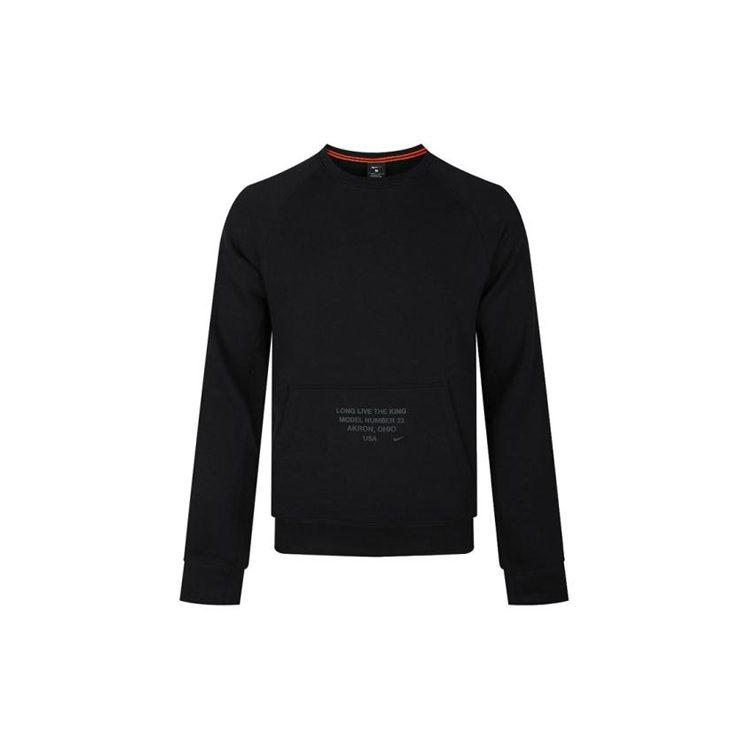 Nike Sweatshirts Men's Crew Neck Moderate Regular BV3633-010