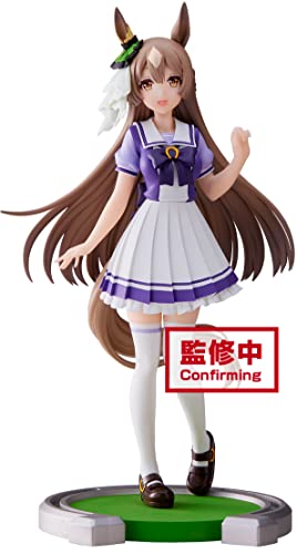 

Banpresto - Figurine Umamusume: Pretty Derby - Satono Diamond 18cm - 4983164193282