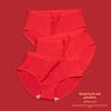 New Year's Red Underwear: 100% Cotton, Antimicrobial, Mid-Rise, Large Size, Triangle-Shaped, Bright Red, Wedding and New Year's Shorts