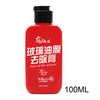 Removedor de Película de Óleo para Vidro Automotivo Impermeável Removedor de Película de Óleo Para Vidro de Carro 100ml Limpador Suave de Vidro de Janela Acessórios para Carro Para