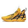 Fan Wu 4 Mens Mid Top Basketball Shoes Yellow ABFU015-7
