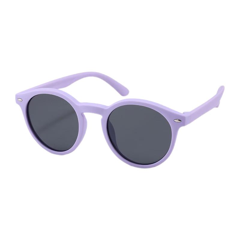 SooGree Kids  Round Polarized Sunglasses