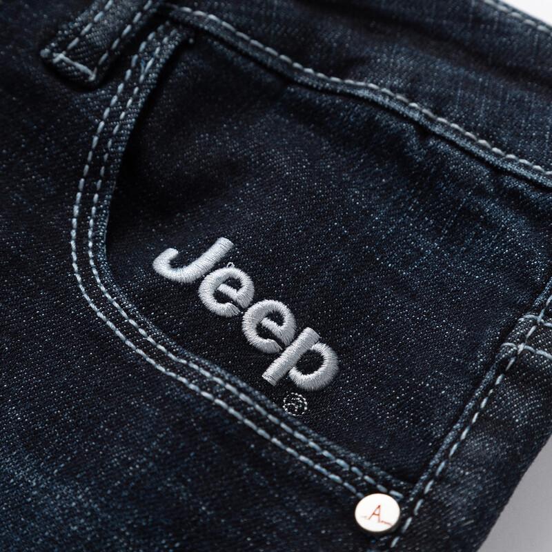 JEEP Men's Loose Straight-Leg Jeans