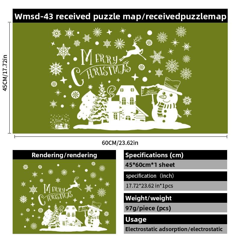 

Белый Рождественский Снеговик Дерево Электростатические Наклейки, Украшения Витрин Магазинов, Атмосфера Торгового Центра, Наклейки на Стеклянные Двери