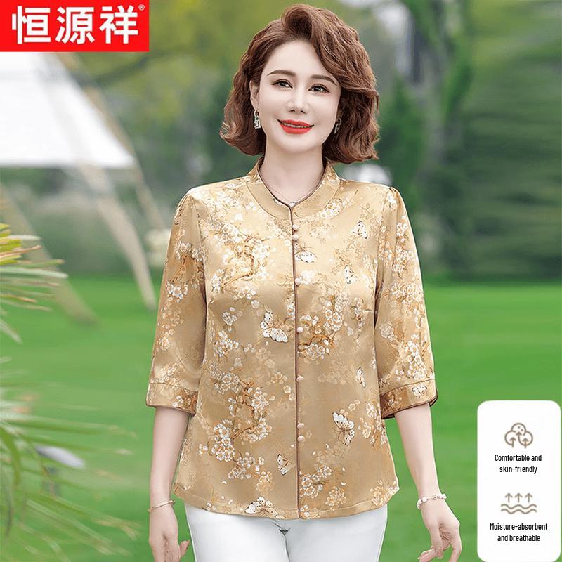 Hengyuanxiang Women s New Chinese Style Printed Cardigan 4XL