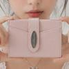 Velafold Card Wallet - Softpink