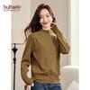 YUZHAOLIN Women's Autumn/Winter High-Neck Knit Sweater