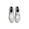 Nike Mercurial Vapor 14 Pro FG Metallic Silver Volt Men Sneakers White Black CU5693-107