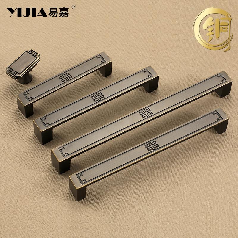 High-end Solid Brass Cabinet Door Handles Bedside Table Cabinet Wardrobe Wine Cabinet Pull Drawer Knob and Furniture Hardware