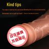Long Love Women's Silicone Masturbator - Soft, Non-Electric, Realistic Adult Sex Toy