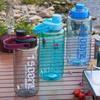 Kunststoff-Fitness-Wasserflasche mit hoher Kapazität und Griff - Hitzebeständig, für Männer und Frauen