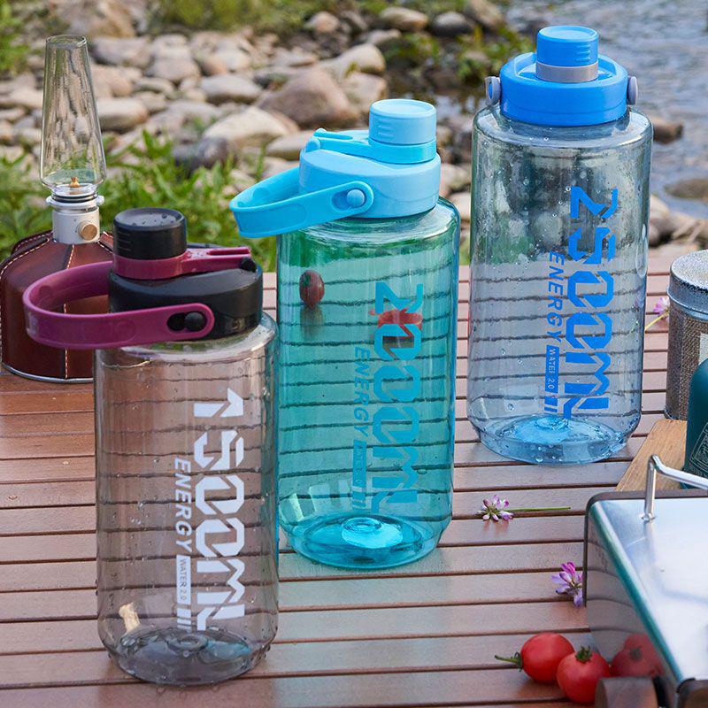 Kunststoff-Fitness-Wasserflasche mit hoher Kapazität und Griff - Hitzebeständig, für Männer und Frauen