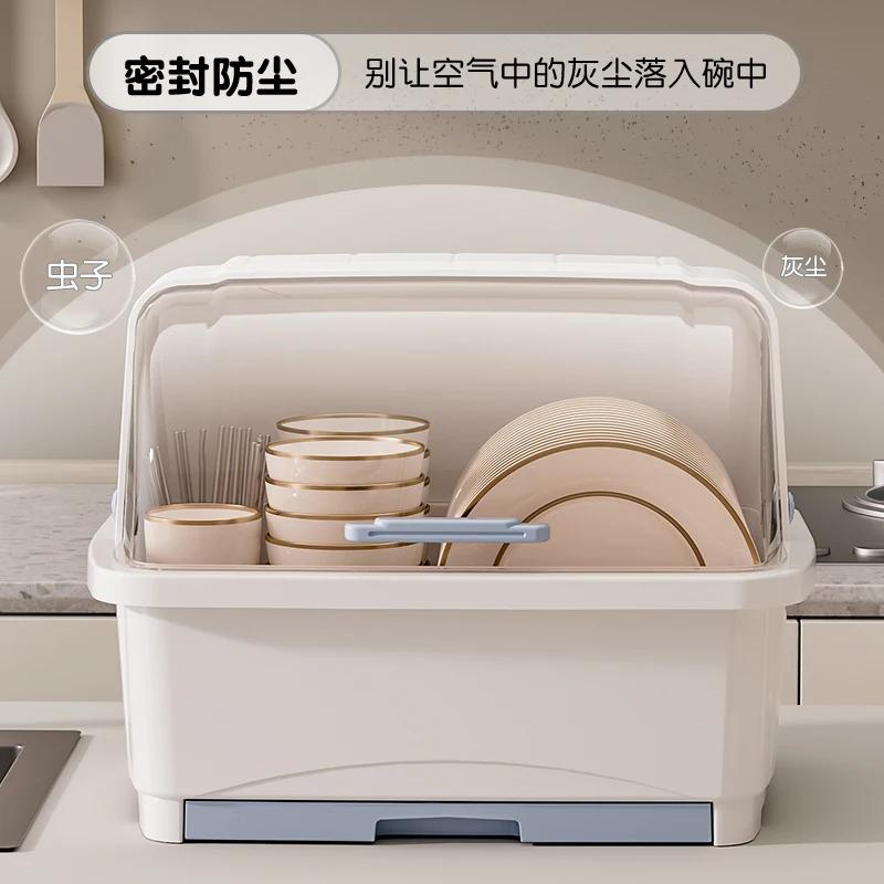Kitchen, Tableware Storage Box with Lid, Household Drain, Cupboard Storage Rack, Tableware, Dish Rack Thickened