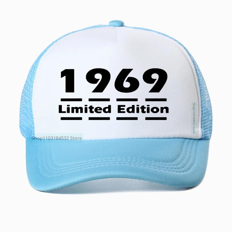 Unisex Limited Edition 1969 Unisexs Baseball Cap 13 Colours 50th Birthday gift Dad hat Summer Mesh Breathable Trucker hats Casquette