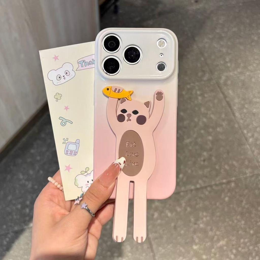 Couple pink and green smudge gradual change for apple pm filin mobile phone case cat bracket millet huawei vivo