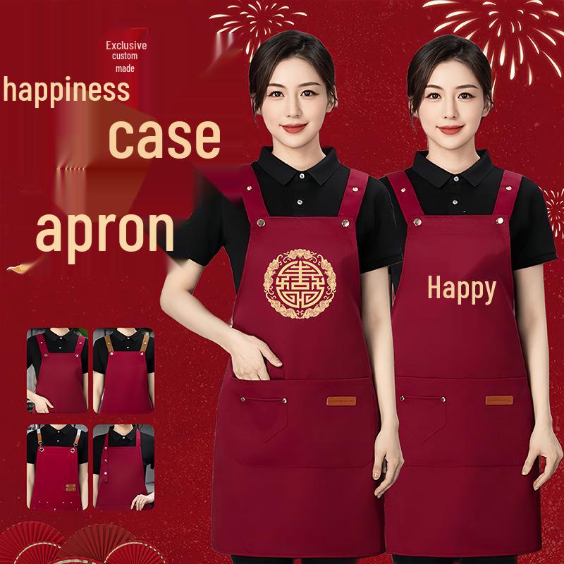 Waterproof Red Apron with Logo for Weddings, 100th Birthdays, and Special Events - Oil-Proof, Festive, Celebratory Design
