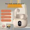 X87 HiFi In-Ear Earbuds: New Model with Long Battery Life & Wide Compatibility