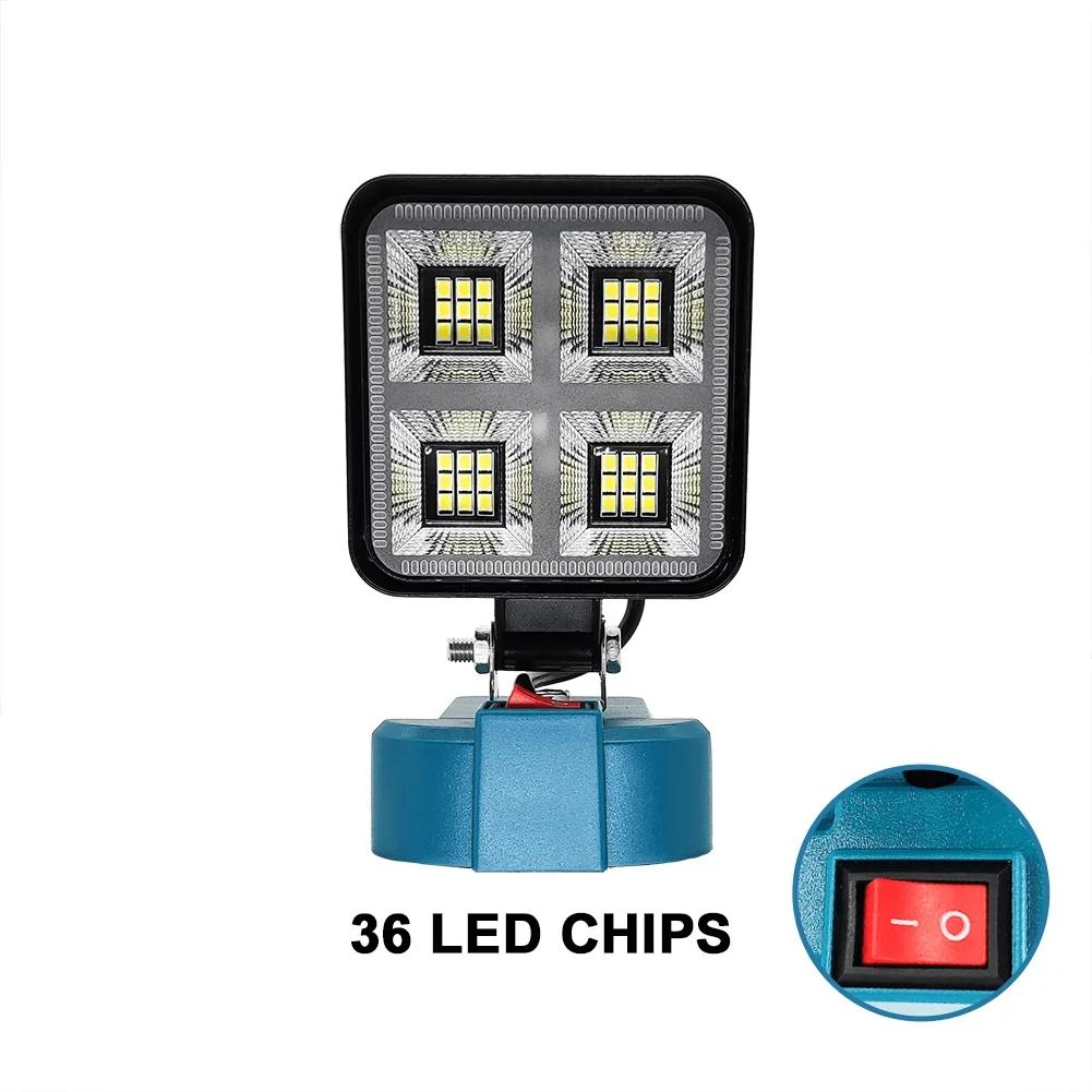 Wireless LED Work Light Portable Jobsite Light Spotlight Lamp Flood Light Flashlight Fit Makita 18v Battery (No Battery)