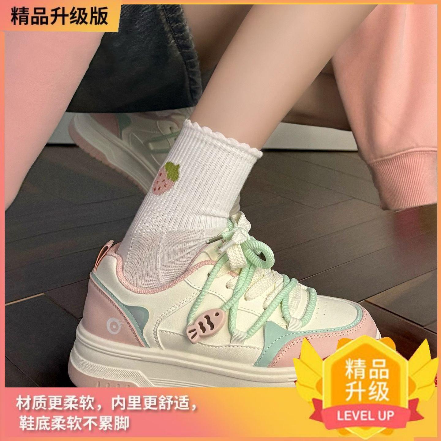 

Cherry blossom powder board shoes women s shoes spring and autumn 2025 new explosive cat eats fish high value super soft thick sole white shoes 35 розовый