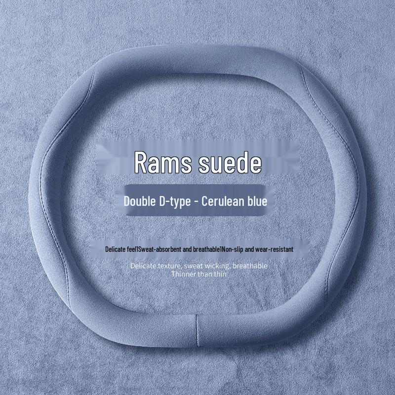 Universal Non-Slip Suede Steering Wheel Cover - Sweat-Absorbent, All-Season Design