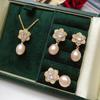 Freshwater Pearl Nesting Set: Exquisite Flower Pendant, Ring, Earrings, and Chain