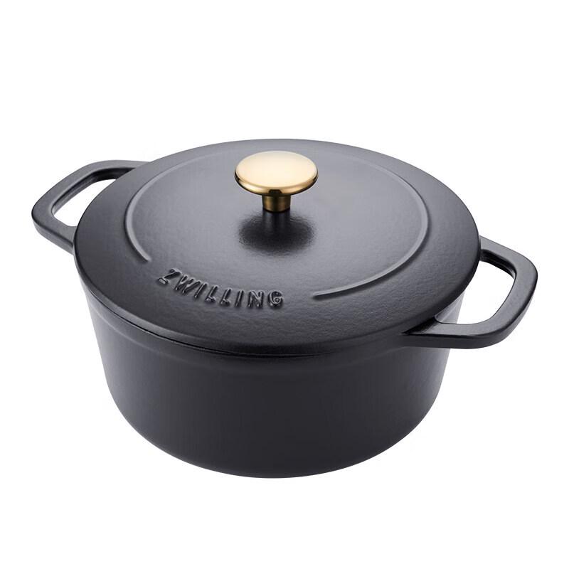 ZWILLING Round Enamel Cast Iron Stew Pot