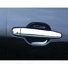 For Toyota Highlander 2008-2013 ABS  Chrome Side Smart Door Handle Cover Trim 8X