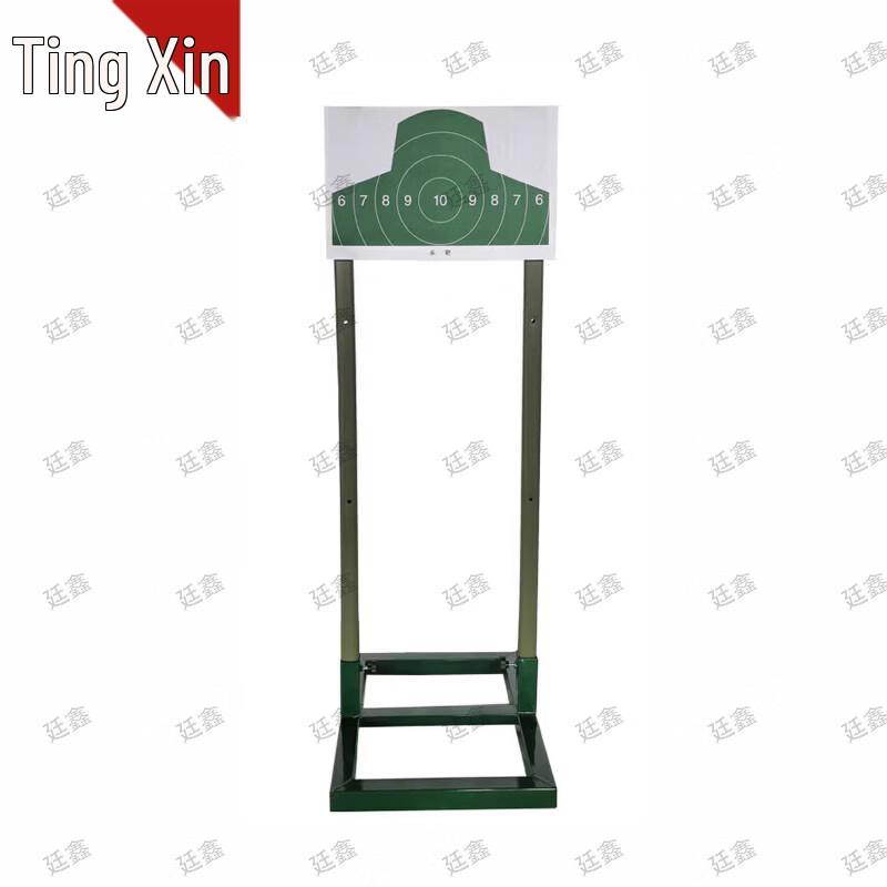 Shooting Target Practice Equipment
