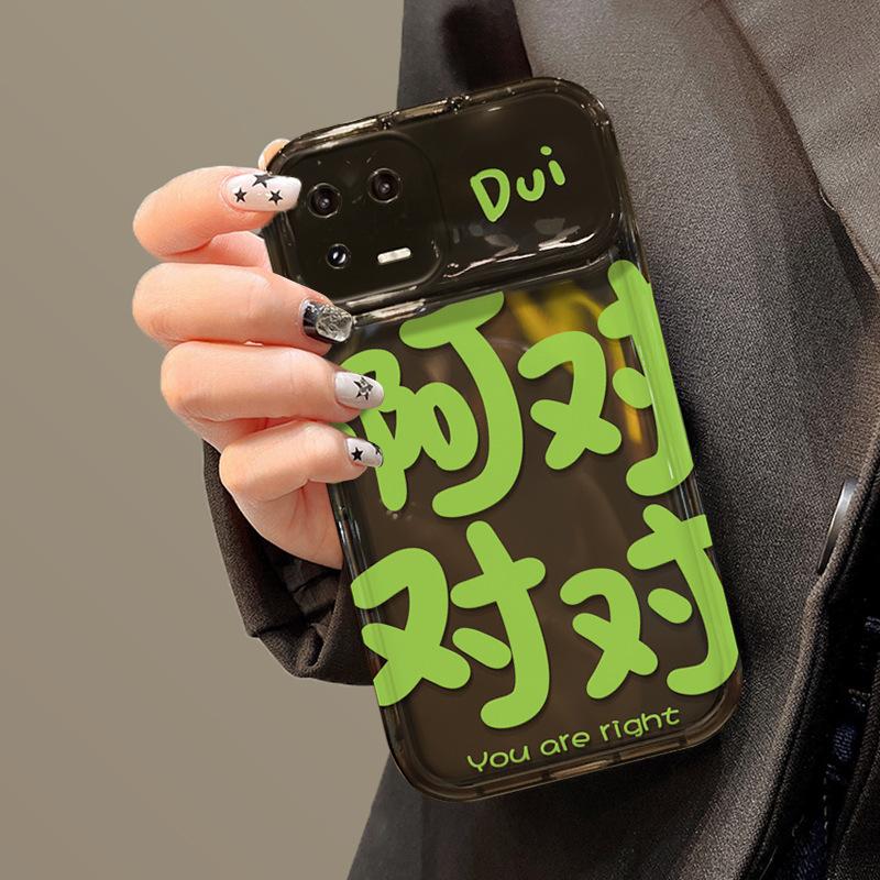 

Подходит для чехла для мобильного телефона Xiaomi 13pro 12/10s Флип-зеркало Redmi K40/k50 Креатив Mi 13