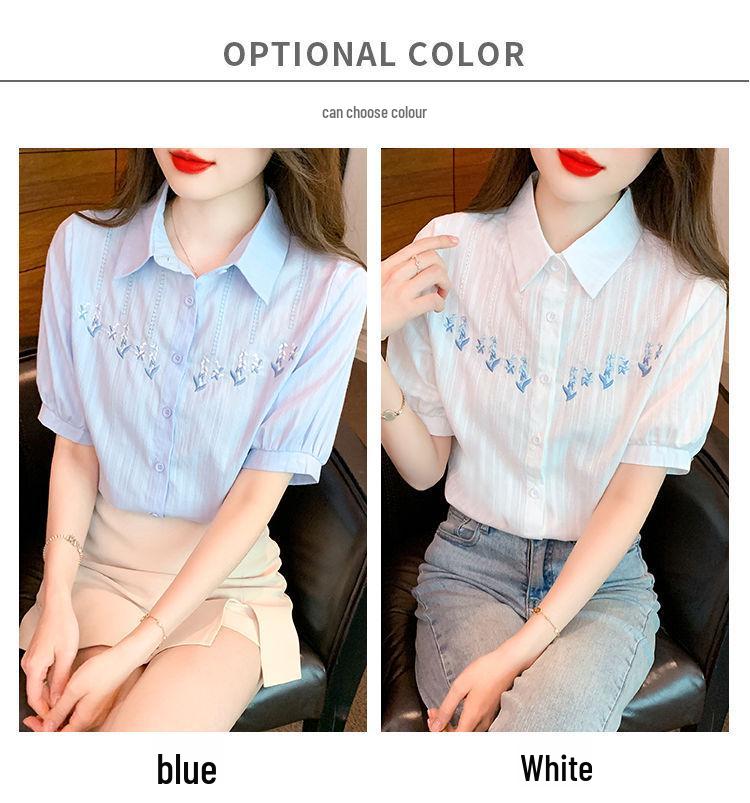 Cămașă de damă la modă din bumbac pur brodată cu mânecă scurtă - Vara 2024