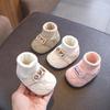 Autumn/Winter Soft Sole Baby Toddler Shoes for 6-12 Months