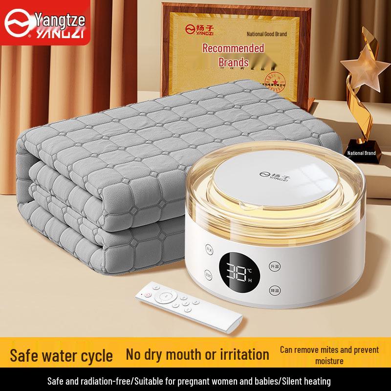 Yangzi Hydronic Electric Water Circulation Blanket with Remote Control - Single/Double Person Mattress, Fire-Free Heating