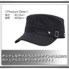 WHITE FANG Military Cap Hat Work Cap Casual Belted Airsoft CA416 Men's (02 Navy)