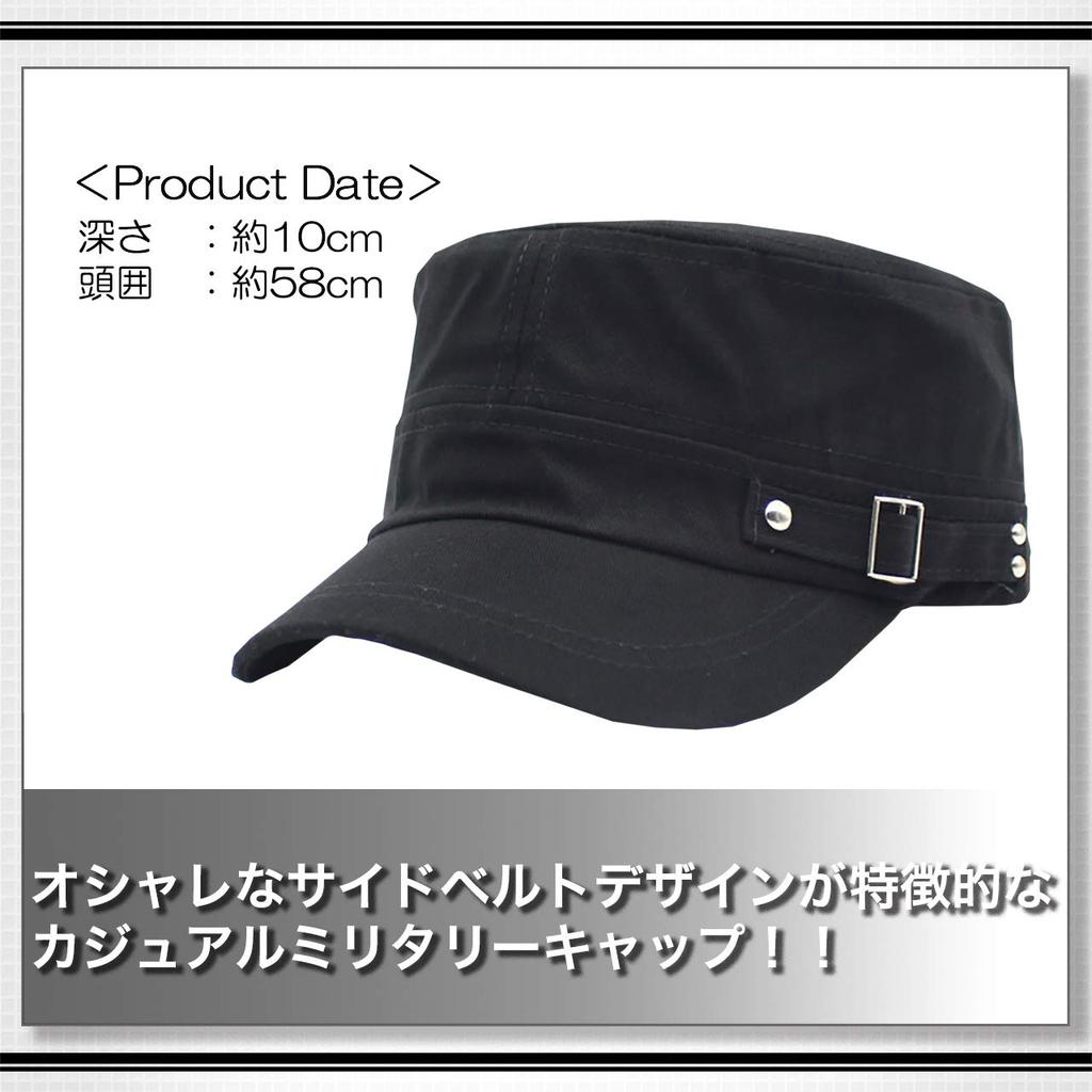 WHITE FANG Military Cap Hat Work Cap Casual Belted Airsoft CA416 Men's (02 Navy)