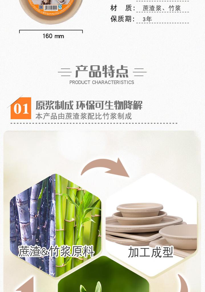 Miaojie Household Cleaning Set