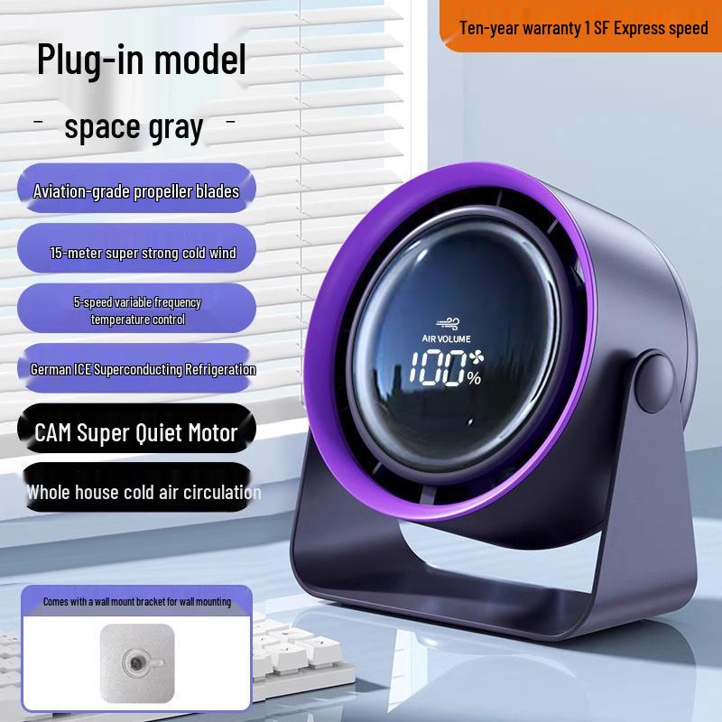 Compact Silent Desktop Fan for Home, Office, or Bedroom 40000mAh