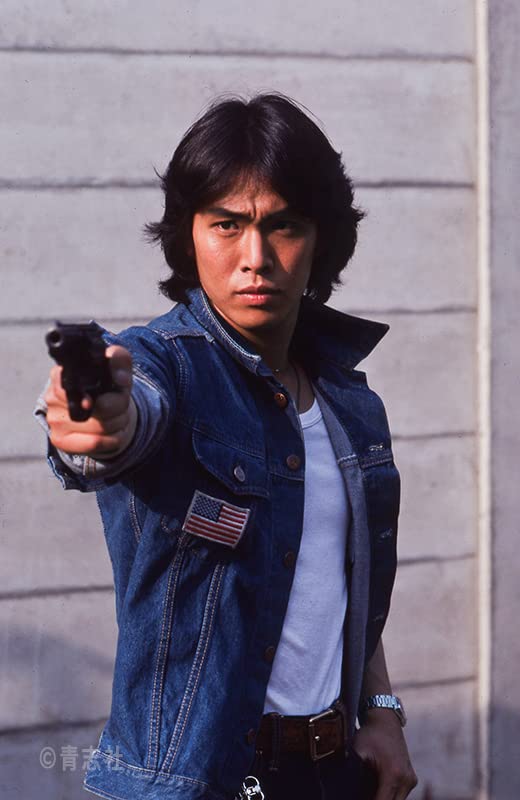 Seibu Keisatsu PERSONAL5 Yu Miki/Shunsuke Kariya