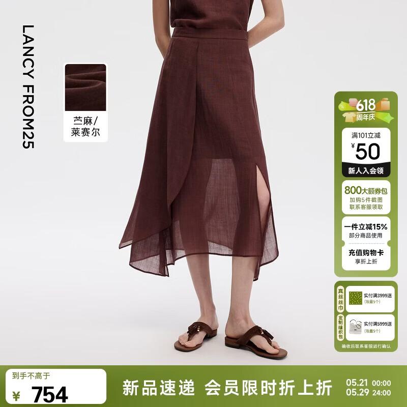LANGZI High-Waist Irregular Panel Long Skirt L