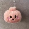Extra-Large Cute Dumpling Squishy Keychain Pendant