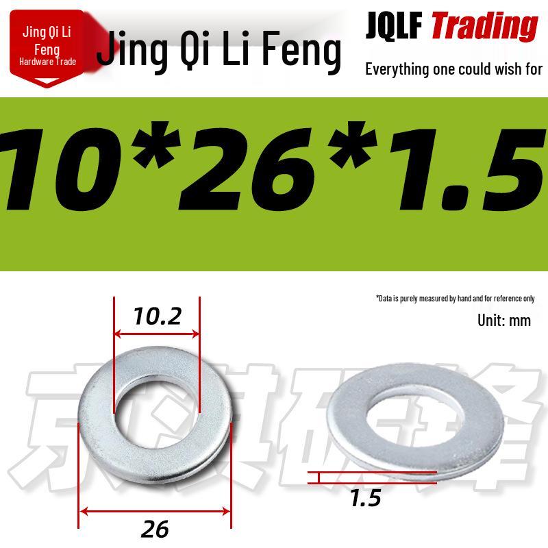 4.8 Grade Galvanized Flat Washer, M3-M14, Thickened Iron Gasket