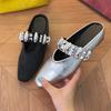 Fashion French Temperament Baotou Rivet Shoes Women's One Foot Metal Buckle Square Toe Half Slippers  Height Increasing Sandals