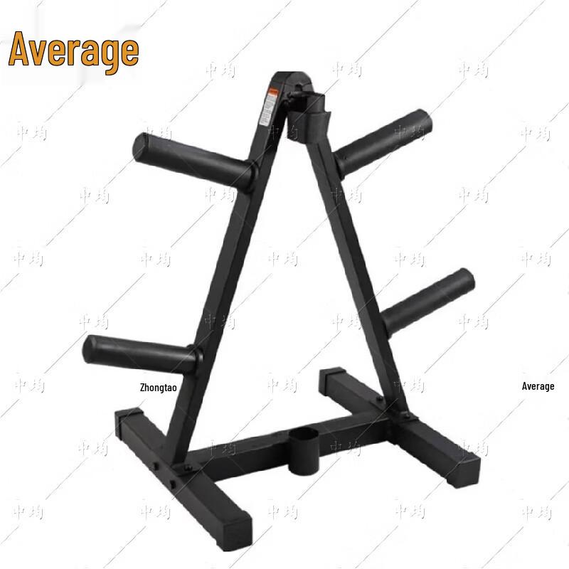 Barbell Plate and Bar Storage Rack