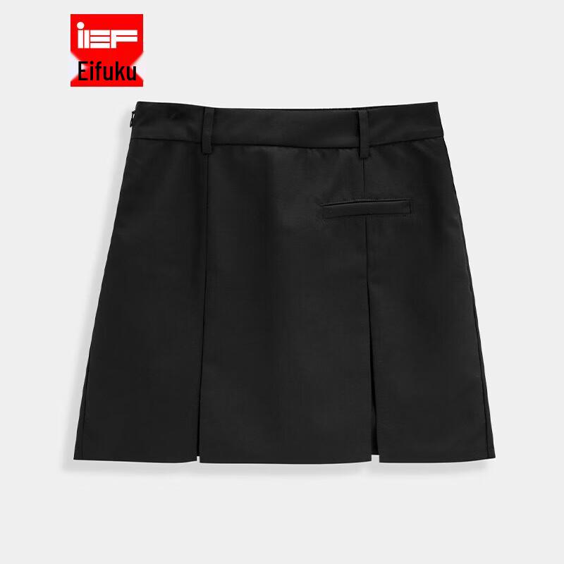 

IEF Aiyifu Women s Plus Size Commuter A-line Skirt XL